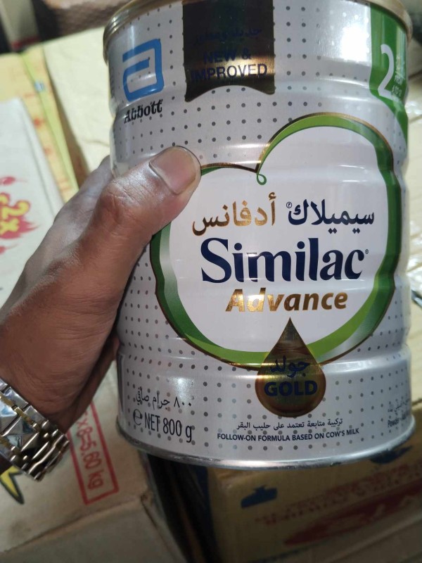 Similac Advance Gold 2 Follow on Formula Milk