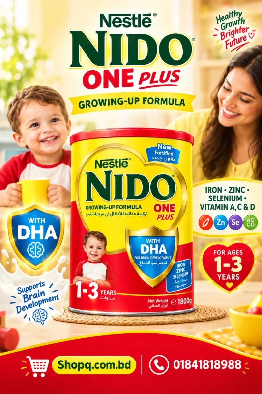Nestle Nido 1 Plus Baby Milk 1 to 3 Years 1800g (U.A.E)