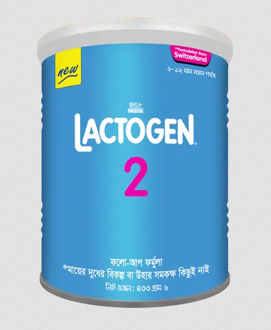 Nestle Lactogen 2 Baby Milk (6-12 Months) - 400g (BD)