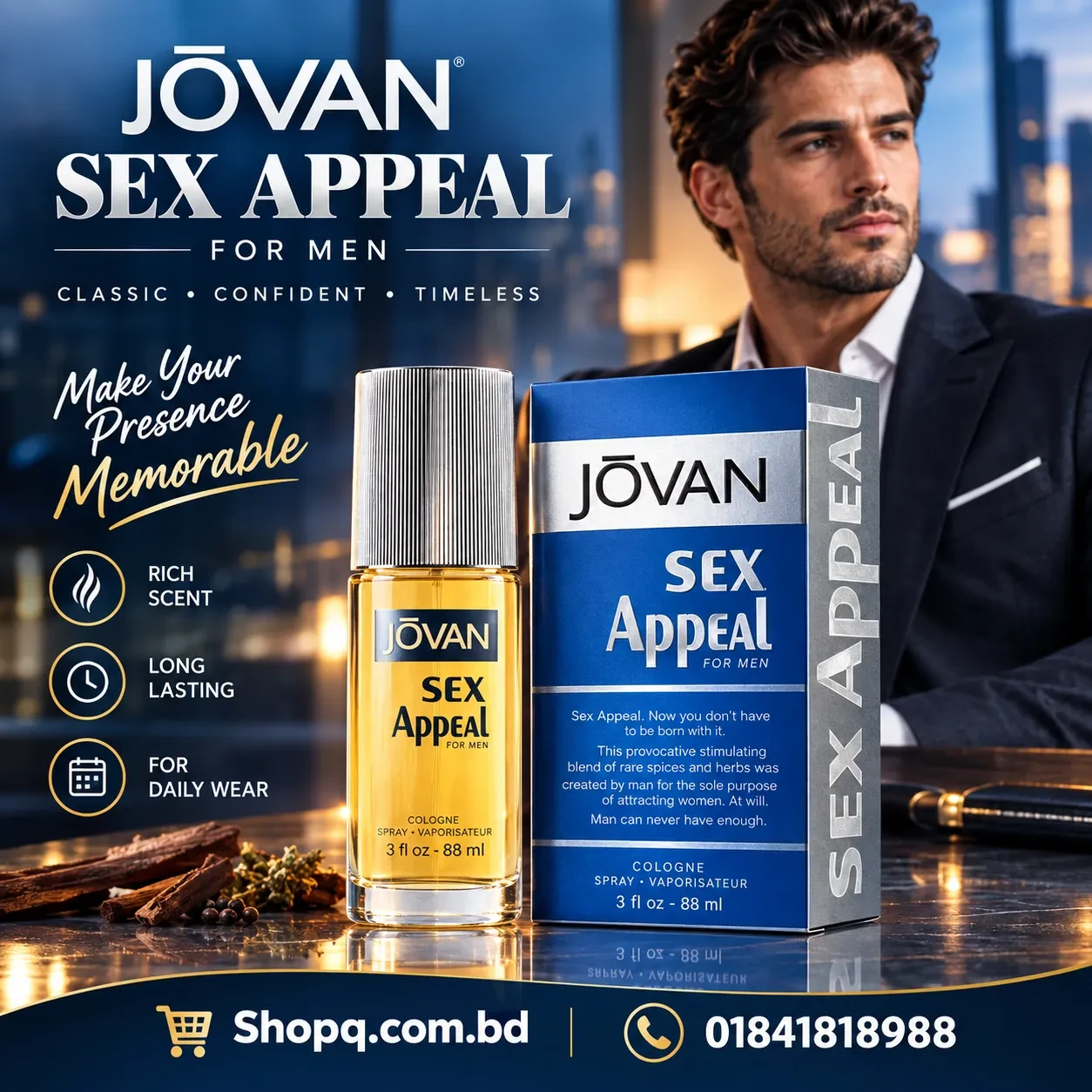 Jovan Sex Appeal Cologne Perfume Spray For Men - 88ml (USA)